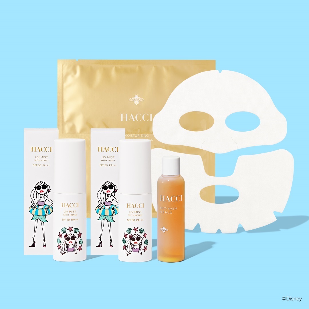 UVミストスペシャルセット