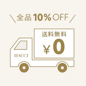 定期便