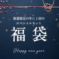 【初回1848円】ノ・アルフレシャンプー定期便W：オレンジ